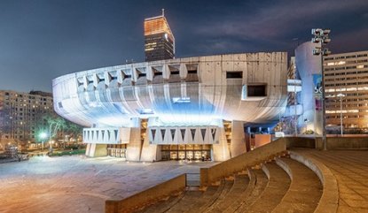 auditorium de Lyon